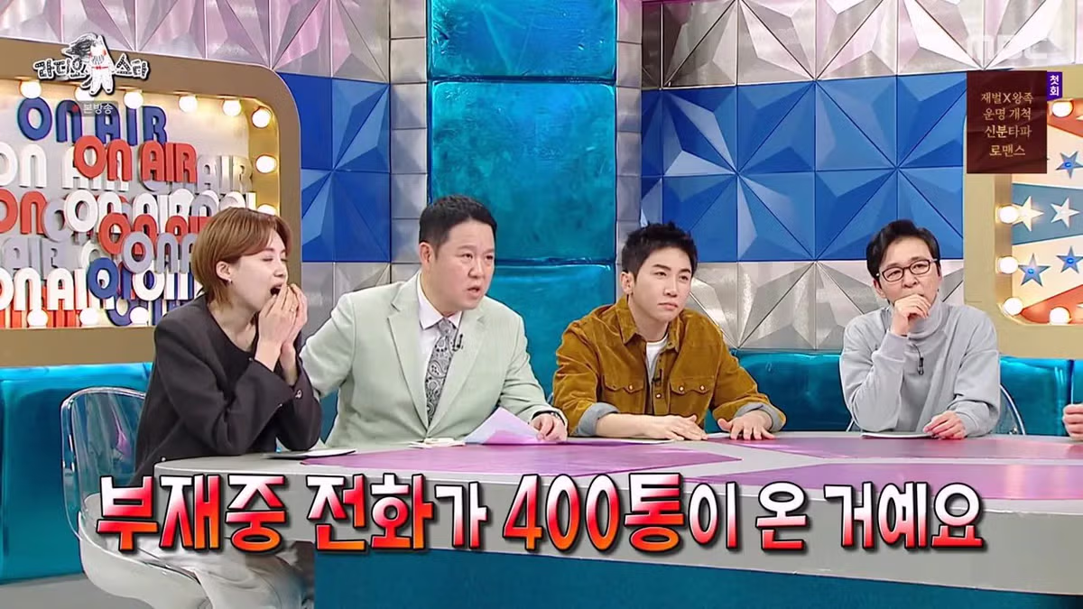 유튜브를 통해 공무원 퇴사과정을 보여주려고 했던 전충주맨 현김선태.jpg 9