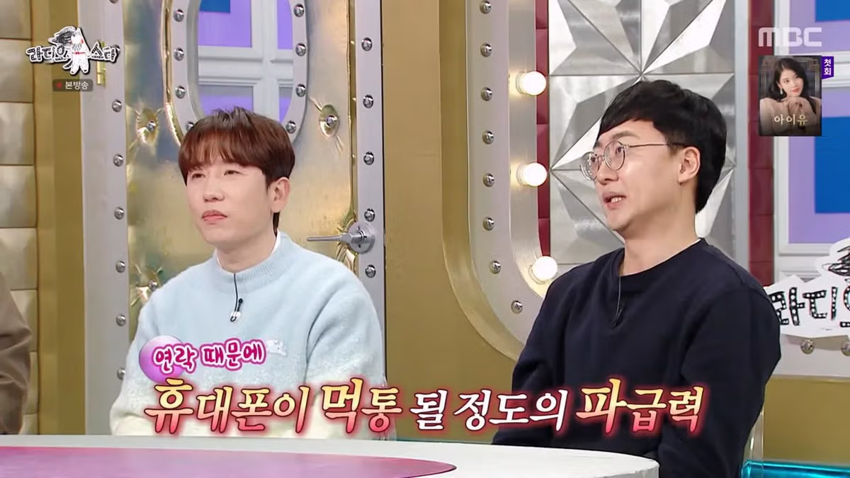 유튜브를 통해 공무원 퇴사과정을 보여주려고 했던 전충주맨 현김선태.jpg 11