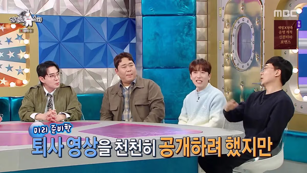 유튜브를 통해 공무원 퇴사과정을 보여주려고 했던 전충주맨 현김선태.jpg 12