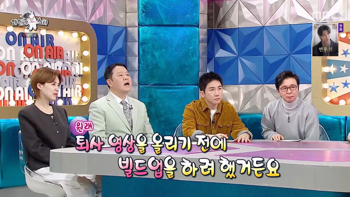 유튜브를 통해 공무원 퇴사과정을 보여주려고 했던 전충주맨 현김선태.jpg 15