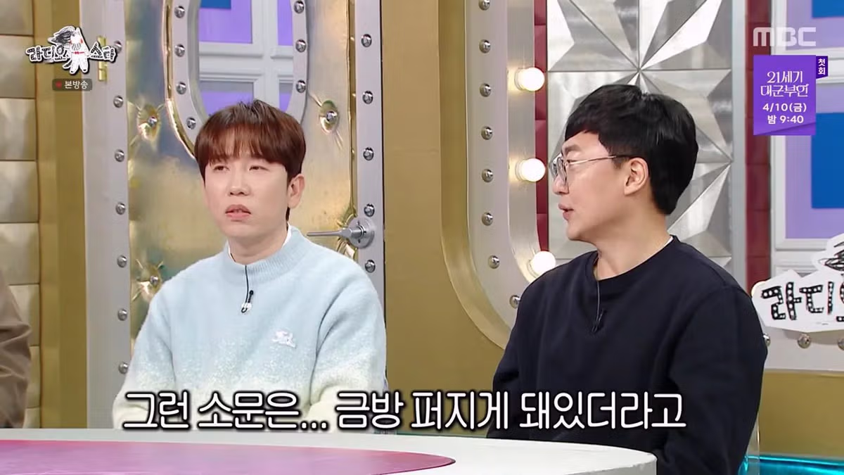 유튜브를 통해 공무원 퇴사과정을 보여주려고 했던 전충주맨 현김선태.jpg 19