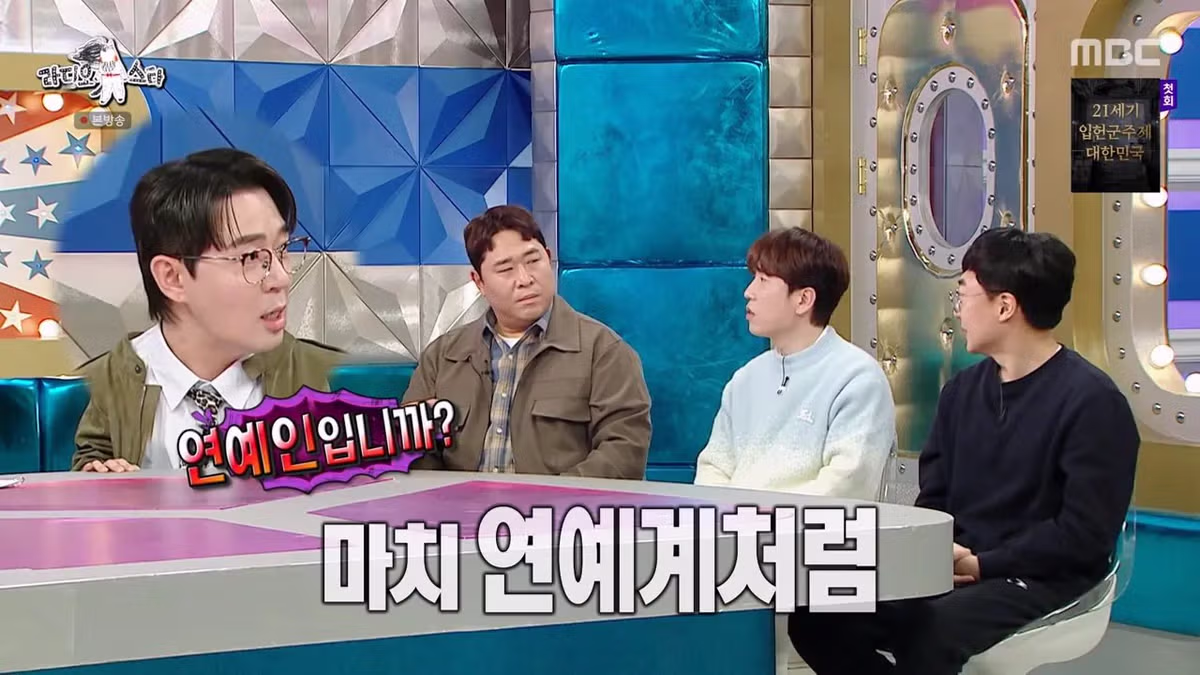 유튜브를 통해 공무원 퇴사과정을 보여주려고 했던 전충주맨 현김선태.jpg 20