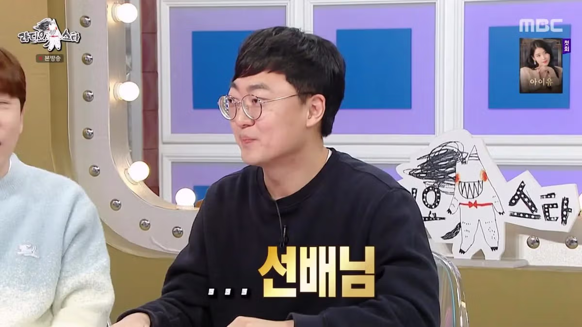 유튜브를 통해 공무원 퇴사과정을 보여주려고 했던 전충주맨 현김선태.jpg 22