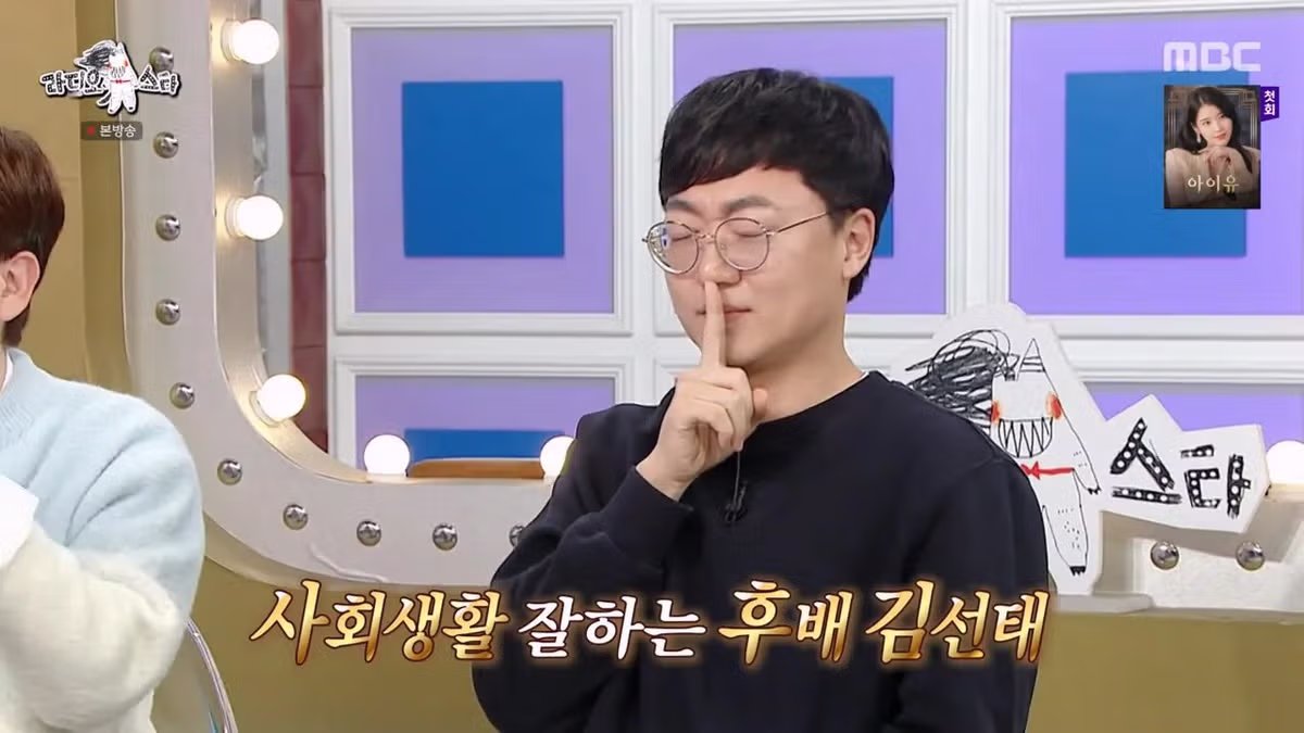 유튜브를 통해 공무원 퇴사과정을 보여주려고 했던 전충주맨 현김선태.jpg 24