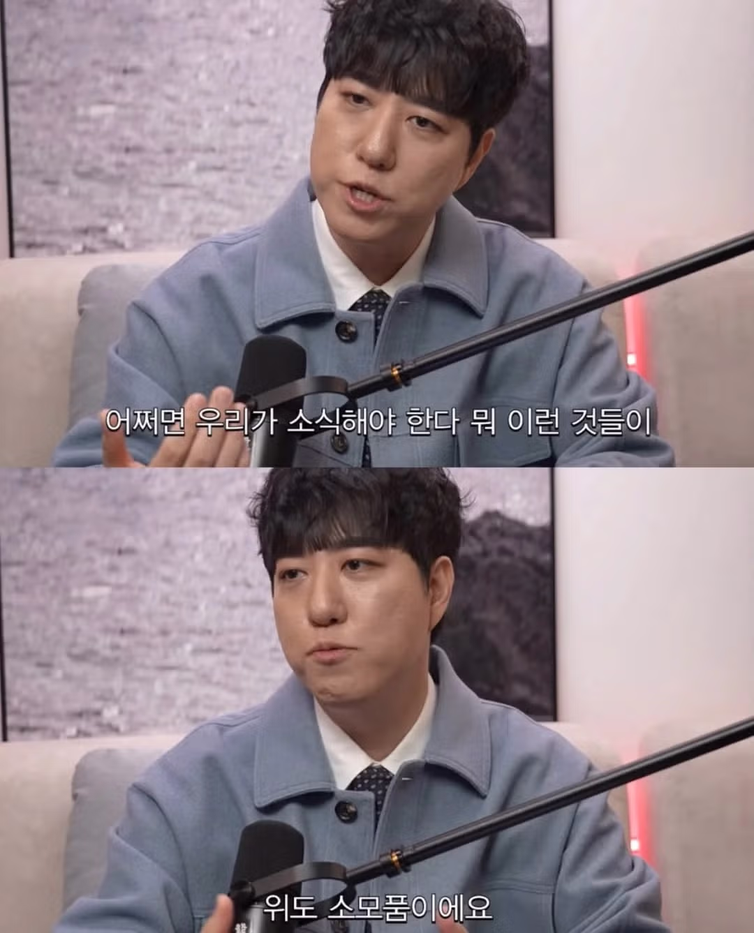 장수비결 3가지 2