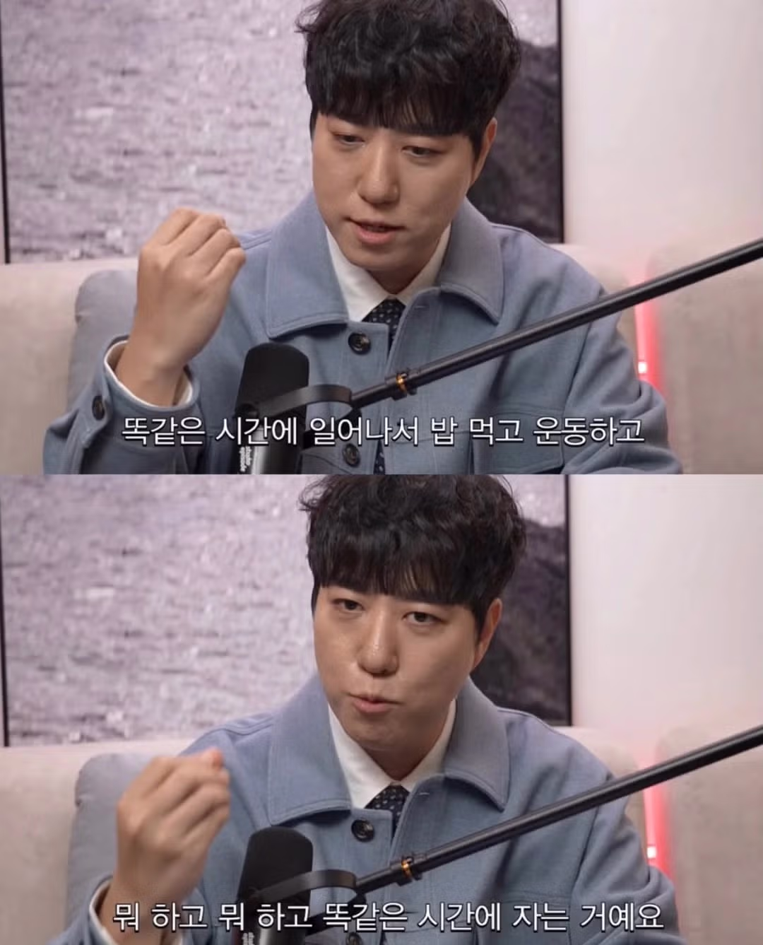 장수비결 3가지 4