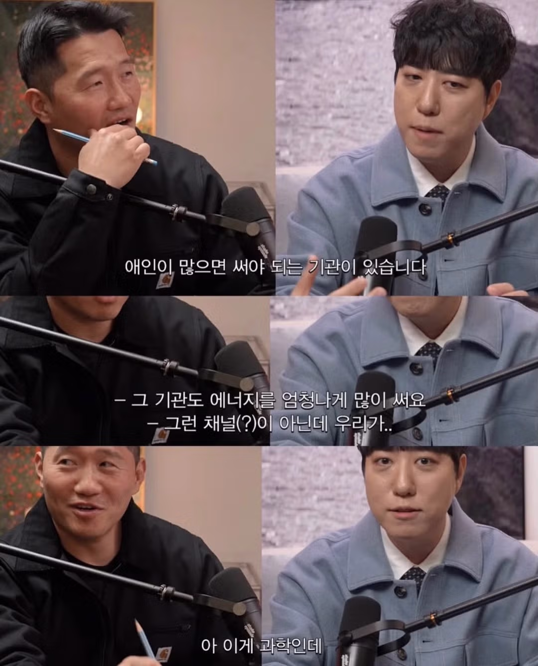 장수비결 3가지 7