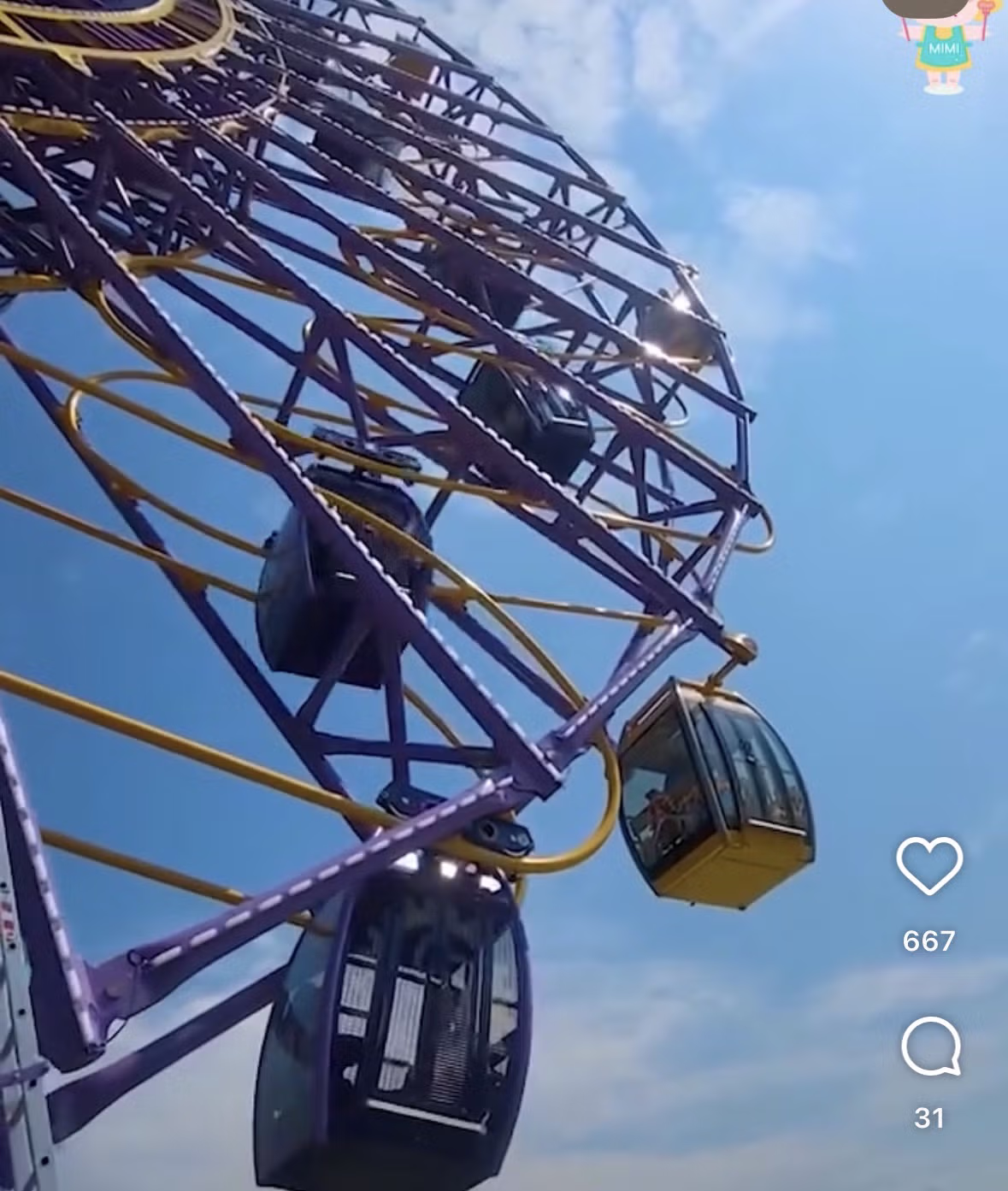 현시각 피해자 속출하고 있는 경주월드 놀이기구.jpg 8