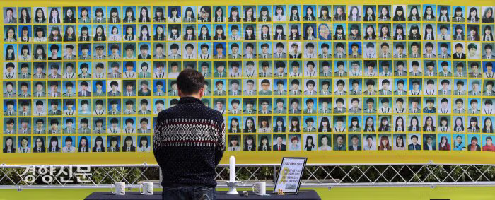 오늘은 세월호 참사 12주기입니다. 6