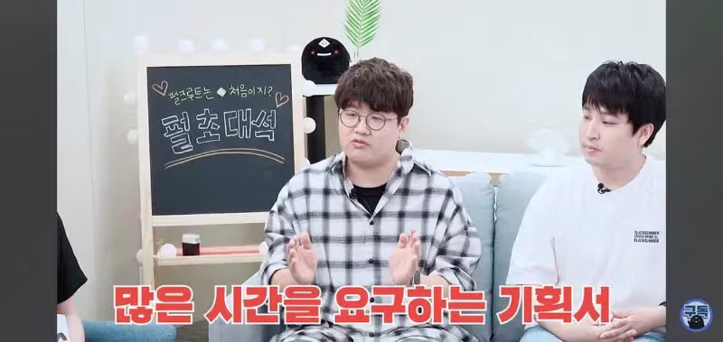 펄어비스 기획이 망한 이유.jpg 2