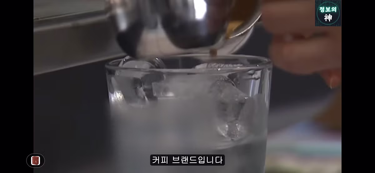 사람들이 잘 모르는 텐퍼센트 커피의 비밀 % (덬들이 보고 판단해보길..) 3