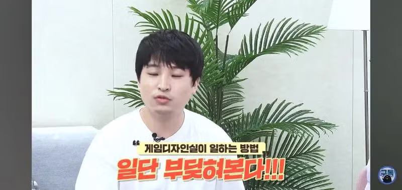 펄어비스 기획이 망한 이유.jpg 3