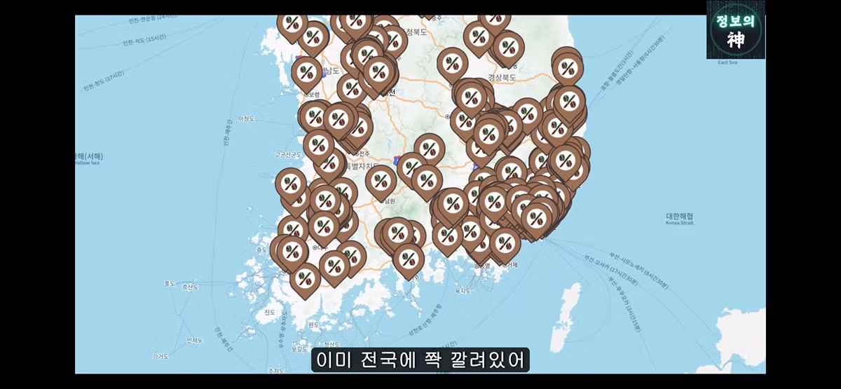사람들이 잘 모르는 텐퍼센트 커피의 비밀 % (덬들이 보고 판단해보길..) 8