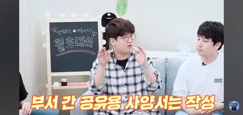 펄어비스 기획이 망한 이유.jpg 4