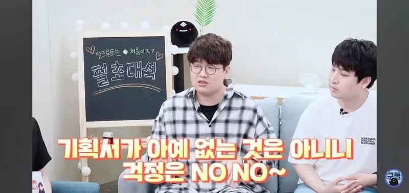 펄어비스 기획이 망한 이유.jpg 5