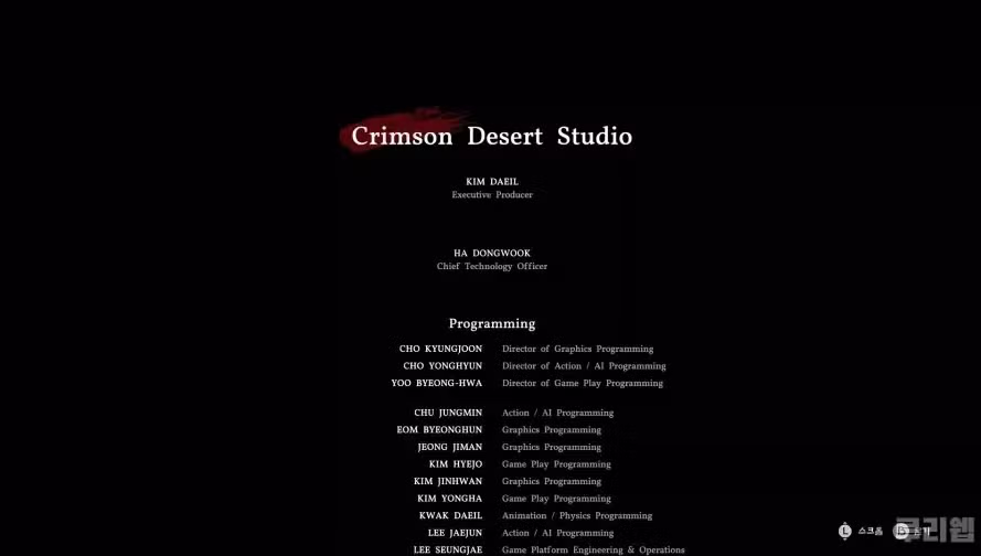 펄어비스 기획이 망한 이유.jpg 6