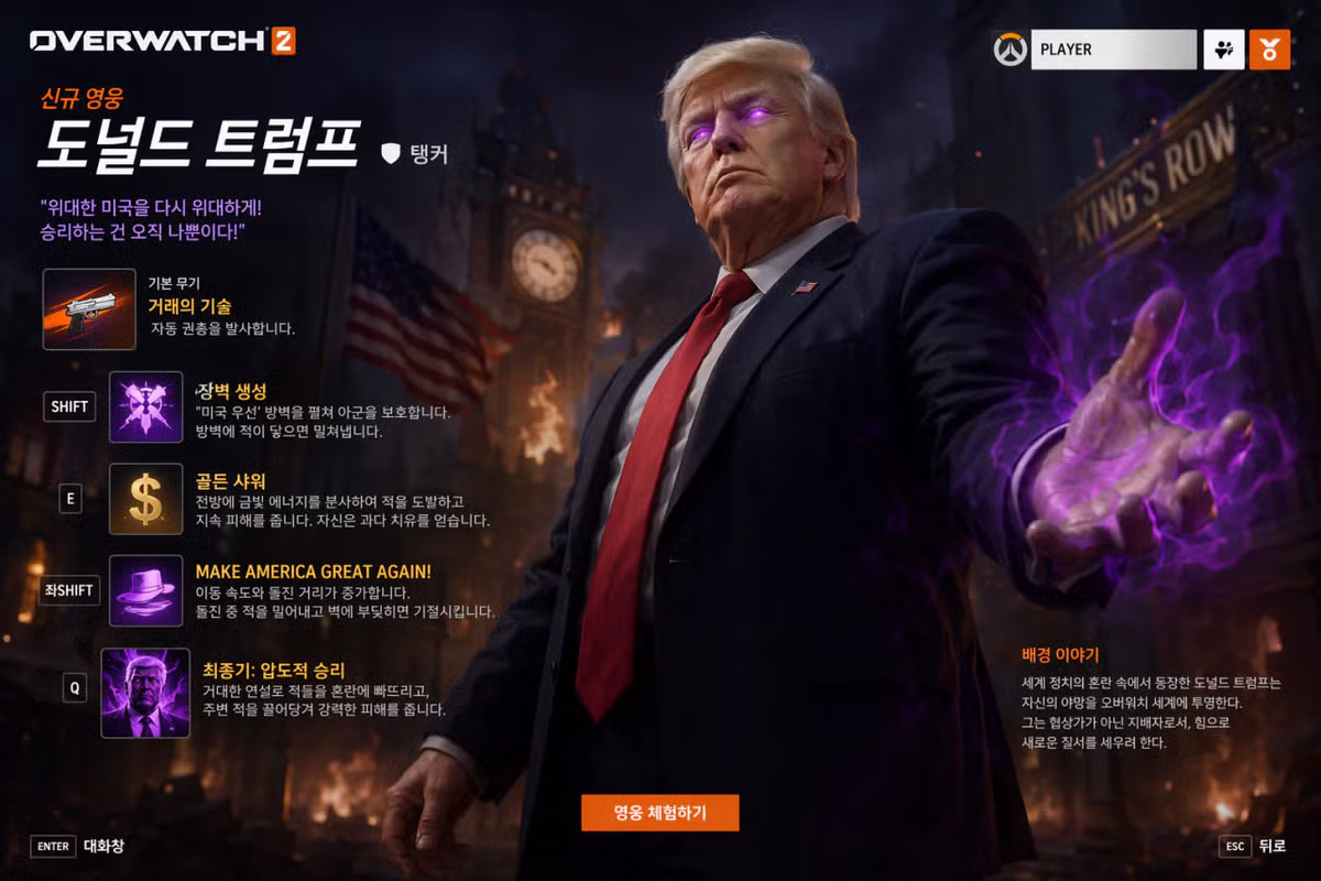 난리난 OpenAI의 차세대 AI 직접 테스트 해봄.jpg 6