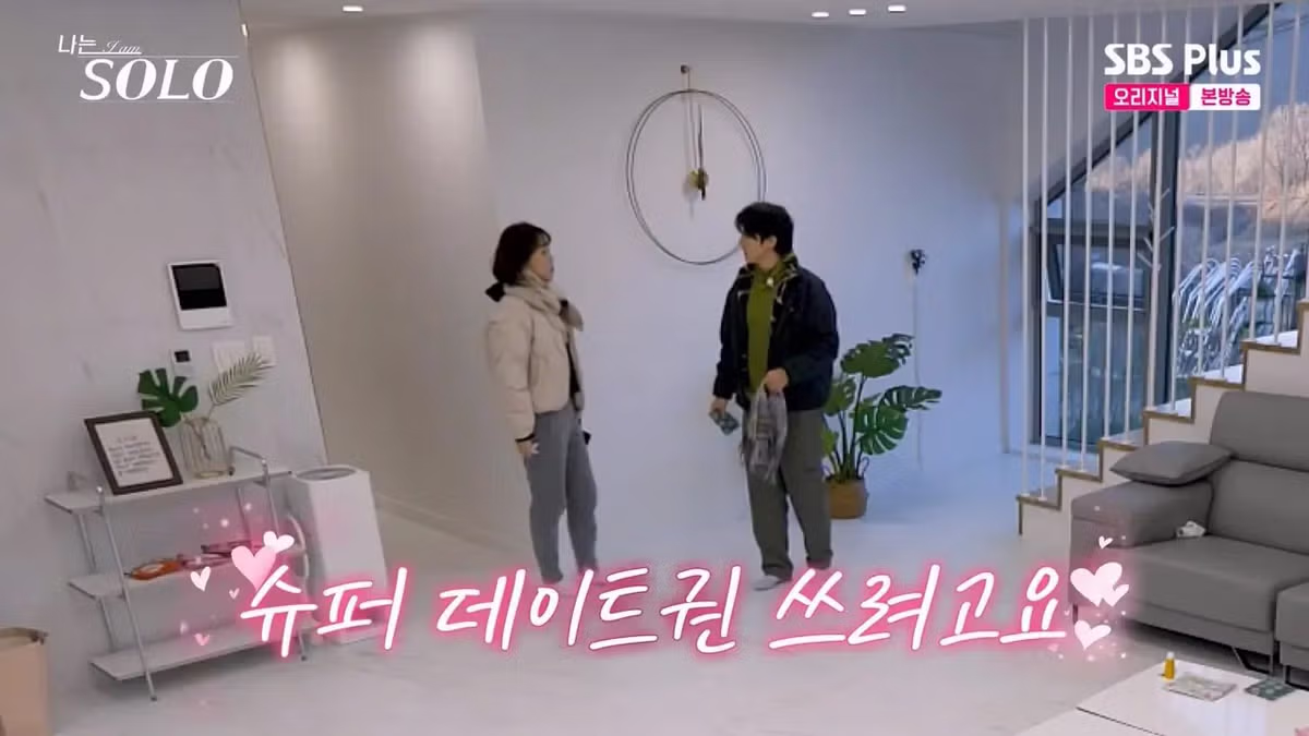 어제자 나는솔로... 변호사 형님 레전드 주차..jpg 2