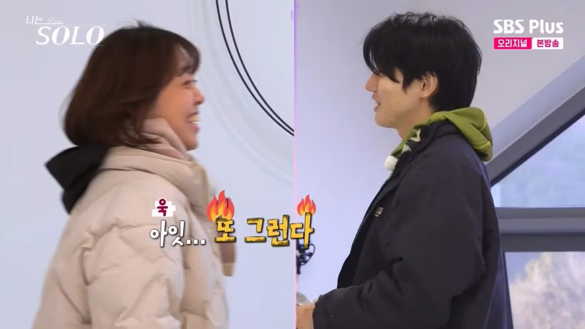 어제자 나는솔로... 변호사 형님 레전드 주차..jpg 5