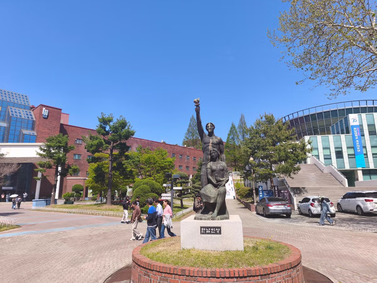 현재 한남대학교 풍경 jpg 2