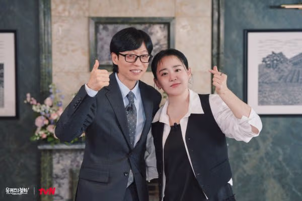 유퀴즈 다음 출연자 문근영 - 밈카세