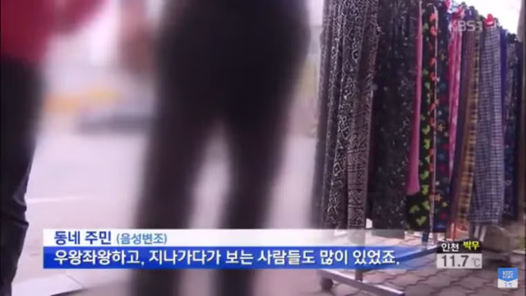 역대급 거짓말로 벌어진 끔찍한 사건...jpg 4
