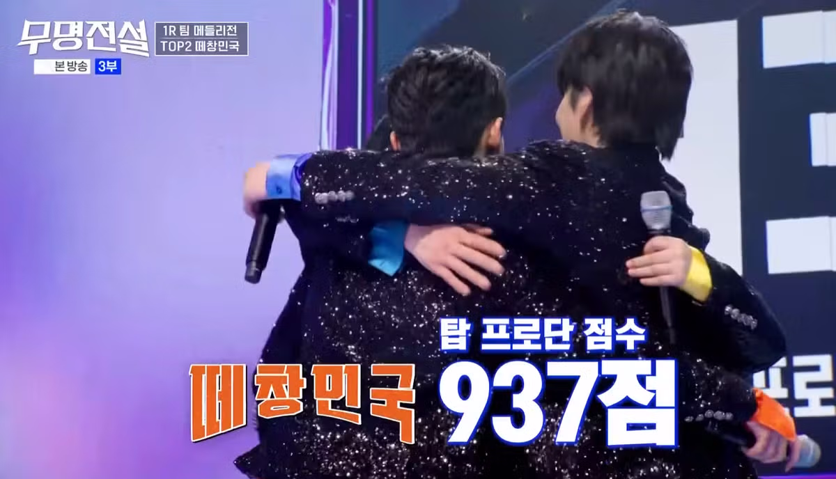 운 없어서 오디션 떨어지게 생긴 참가자 3