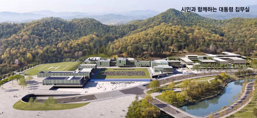대통령 세종집무실 설계 후보안 공개됐다…국민 투표 실시 4