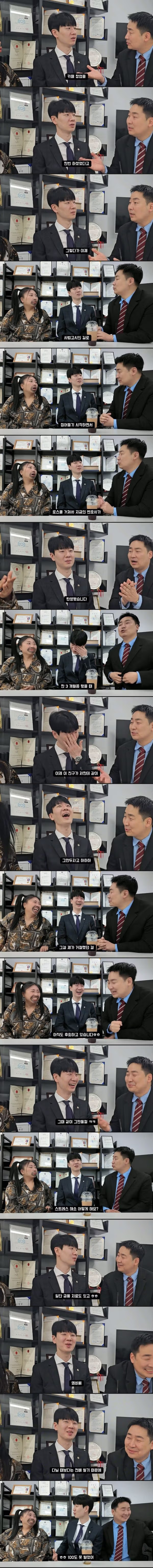 MBC 개그맨 하던 시절보다 1000배 번다는 사람.jpg 2