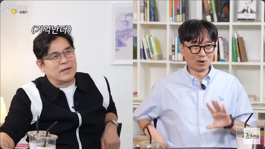 장항준 감독이 그리워하는 옛날 특유의 낭만jpg 3