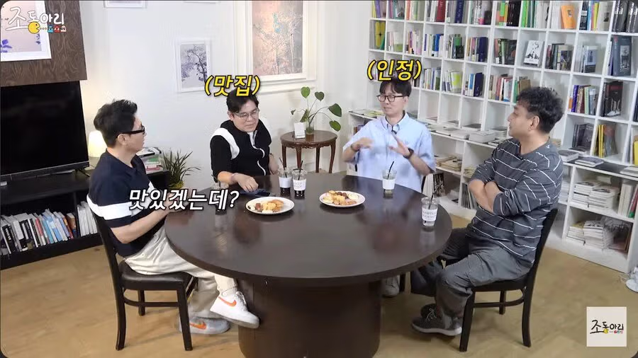 장항준 감독이 그리워하는 옛날 특유의 낭만jpg 5