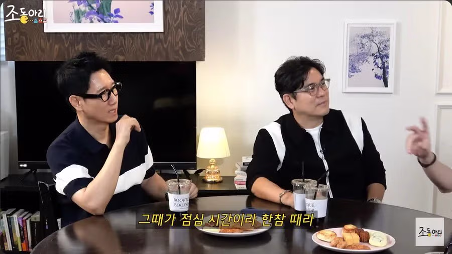 장항준 감독이 그리워하는 옛날 특유의 낭만jpg 11