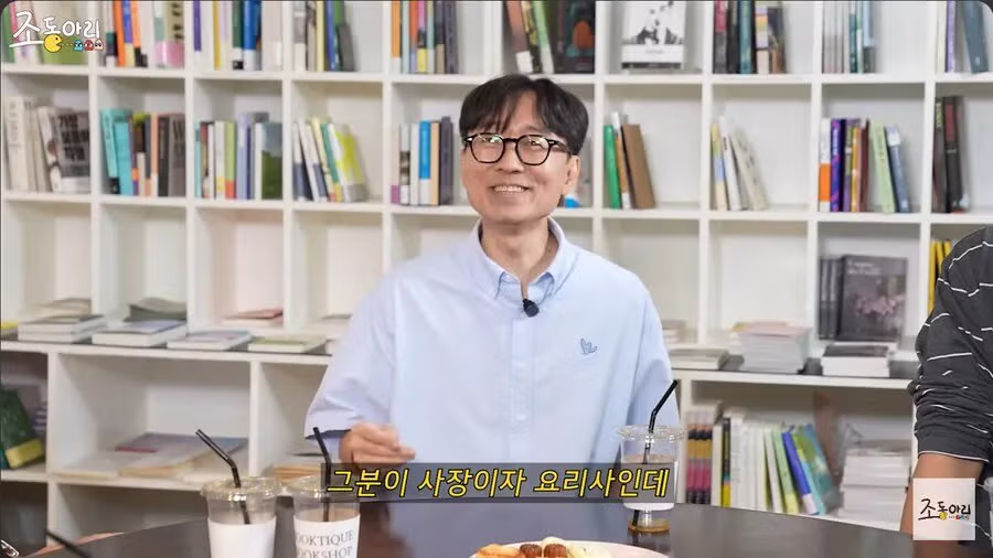 장항준 감독이 그리워하는 옛날 특유의 낭만jpg 13