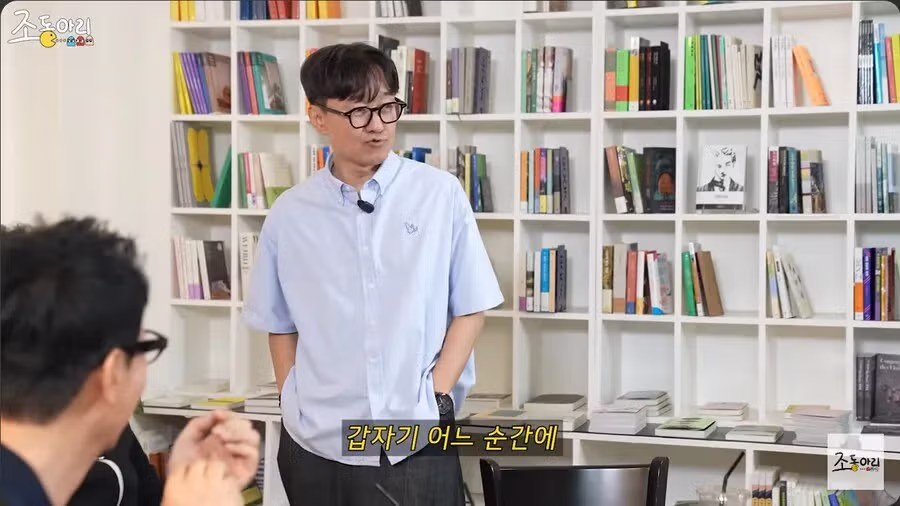 장항준 감독이 그리워하는 옛날 특유의 낭만jpg 18