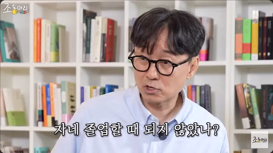 장항준 감독이 그리워하는 옛날 특유의 낭만jpg 19