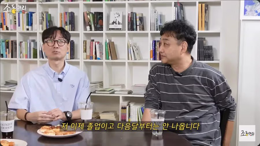 장항준 감독이 그리워하는 옛날 특유의 낭만jpg 20