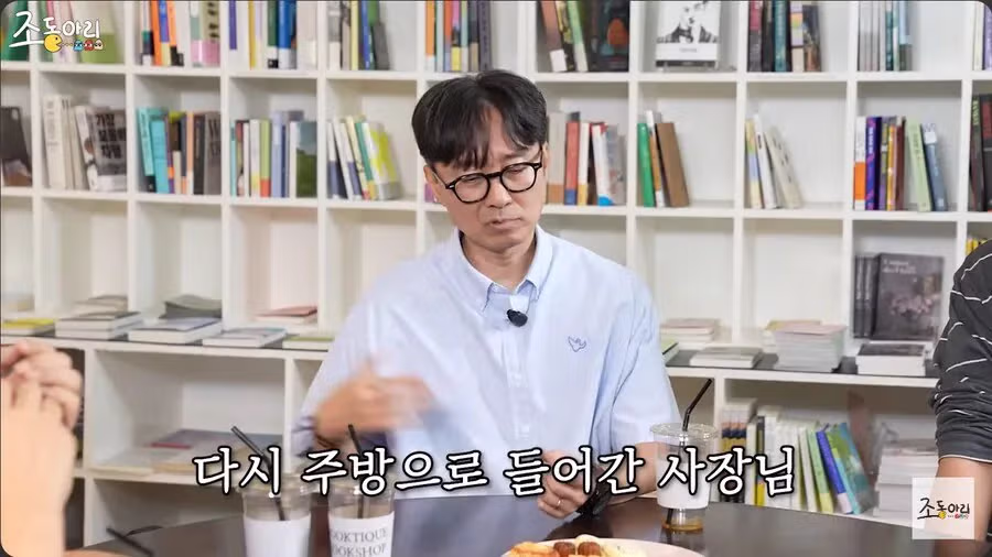 장항준 감독이 그리워하는 옛날 특유의 낭만jpg 21