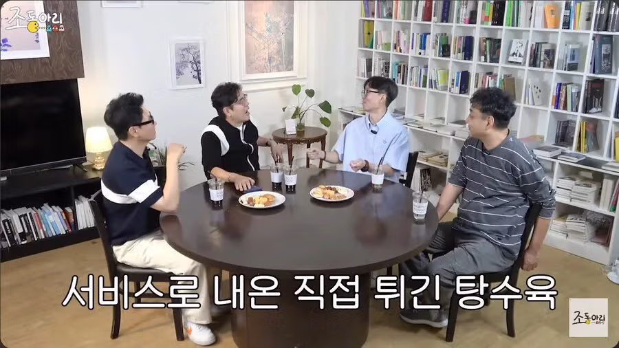 장항준 감독이 그리워하는 옛날 특유의 낭만jpg 22