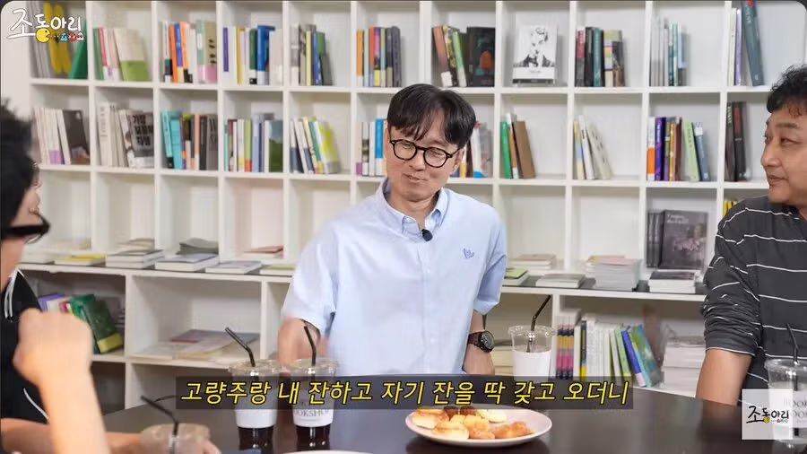 장항준 감독이 그리워하는 옛날 특유의 낭만jpg 23