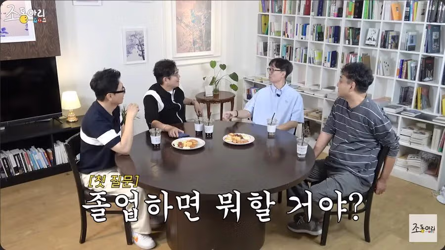 장항준 감독이 그리워하는 옛날 특유의 낭만jpg 24