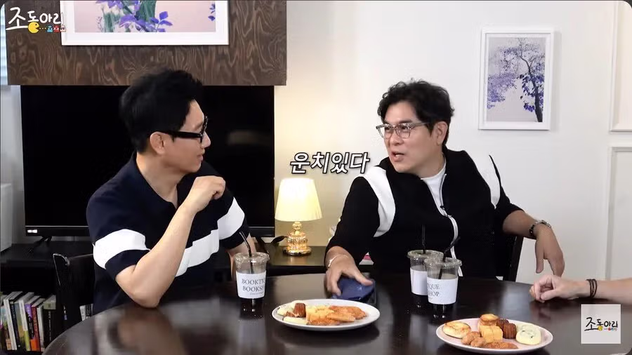 장항준 감독이 그리워하는 옛날 특유의 낭만jpg 25