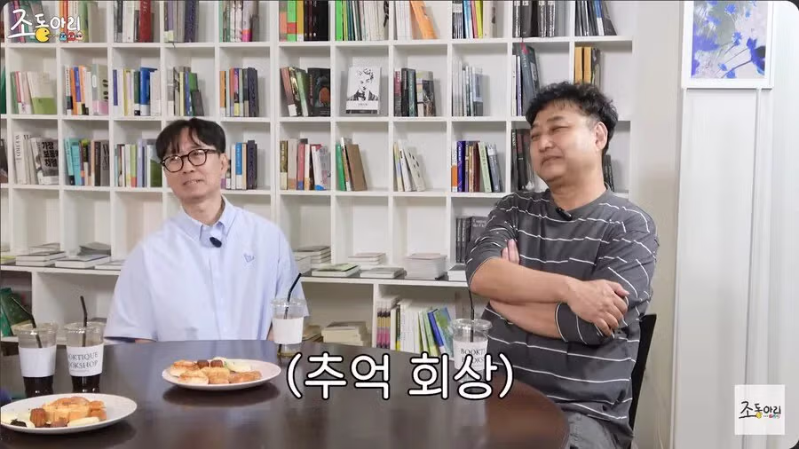 장항준 감독이 그리워하는 옛날 특유의 낭만jpg 26