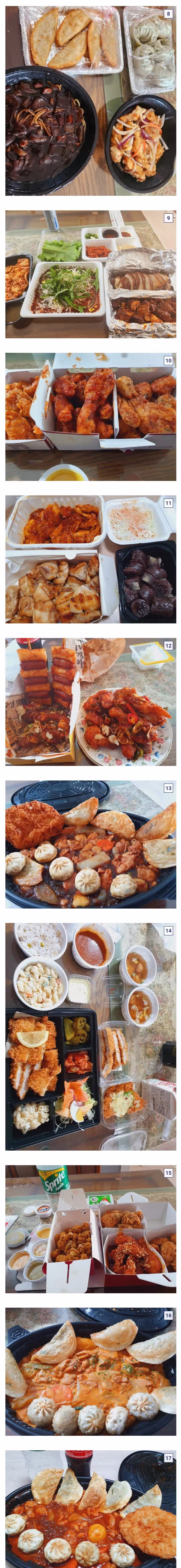 급성 췌장염으로 사망한 디시인 평소 식단 4