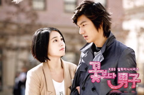 꽃보다 남자 이민정.jpg 4