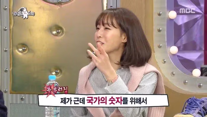 김이나가 결혼하고 아이를 낳지않는 이유 3