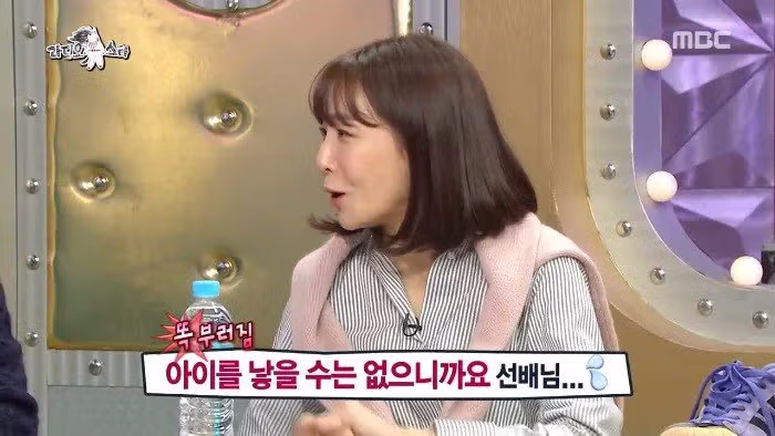 김이나가 결혼하고 아이를 낳지않는 이유 4