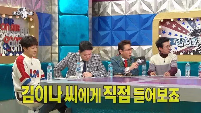 김이나가 결혼하고 아이를 낳지않는 이유 5