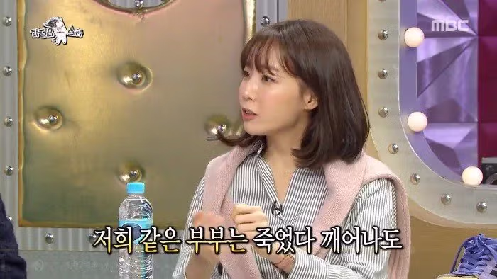 김이나가 결혼하고 아이를 낳지않는 이유 7