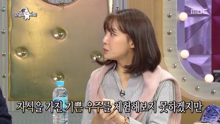 김이나가 결혼하고 아이를 낳지않는 이유 8