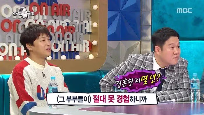 김이나가 결혼하고 아이를 낳지않는 이유 11